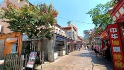 Pagoda View (D1), Retail #530658381